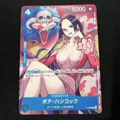 Item thumbnail for item a2c36f05-2021-419a-874e-23a686adb5a2