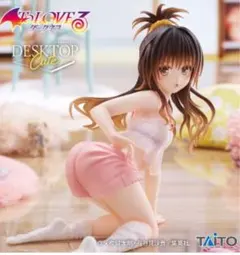 To LOVEる-ダークネス 結城 美柑 DESKTOP Cute フィギュア