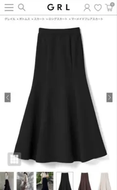 【na様専用】GRL マーメイドフレアスカート[gc60 ブラック　S