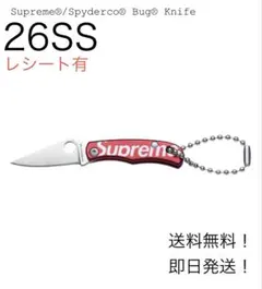 Supreme Spyderco Bug Knife Red - メルカリ