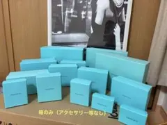 2026年最新】ティファニー 空箱の人気アイテム - メルカリ