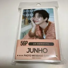 2026年最新】2pm ジュノ カードの人気アイテム - メルカリ