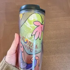 Starbucks タンブラー(韓国限定) KOREA 旧デザイン 廃盤