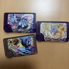 ポケモンフレンダ　ソウブレイズ　メガ　カイリュー　ディアルガ