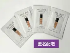 コスメデコルテ　ゼンウェアグロウファンデーション　サンプル　4色