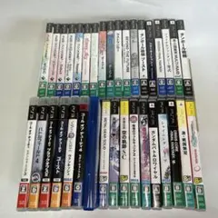 PSP,PS3ソフトまとめて35点セット