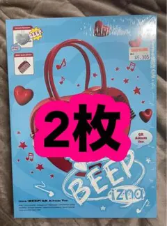 新品未開封　izna BEEP アルバム　QR ver. 2枚