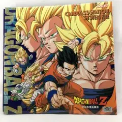 当時物】ドラゴンボールZ カードダス システムファイル - メルカリ