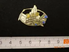 Item thumbnail for item 92649628-43fe-4670-a0d2-bb11b55e8ea6