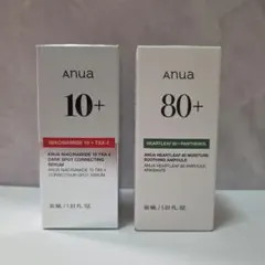 Anua 美容液 セット売り