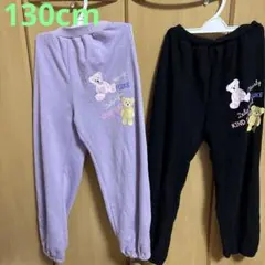 クマプリント ボトムス 2色セット　ブラック　ラベンダー　まとめ売り