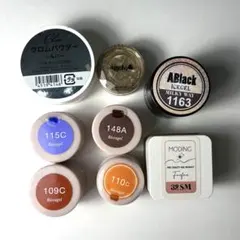 週末限定値下げ‼️サロン専売品8点ジェルまとめ売り(新品未使用もあり)