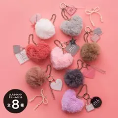 JILL BY JILLSTUART ふわもこファー&ロゴチャームセット　リボン