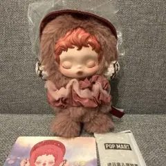 skullpanda l’impressionnisme