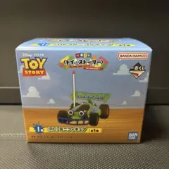 トイ・ストーリー 一番くじ I賞　RC(ラジコン)