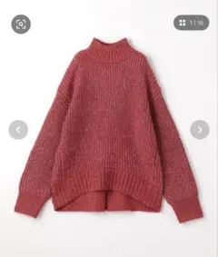 ユナイテッドアローズ　メランジラメ　アゼ　ハイネックニット