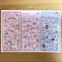 ボンボンドロップシール ハローキティ マイメロディ はぴだんぶい 第二弾 正規品