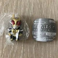 仮面ライダーアギト　まちぼうけ 仮面ライダーの場合 その4 フィギュアのサムネイル