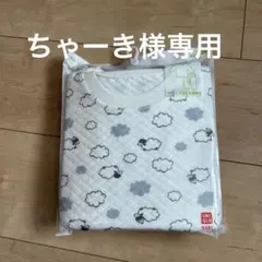 ユニクロ新品タグ付き100cmキルトパジャマ