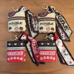 カバヤ　さくさくぱんだ　スカーフ付きチャームポーチ　4個セット