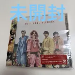 ココニイル/PLEASE WHH CD