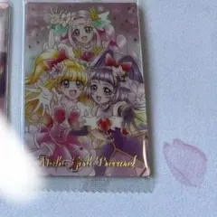 魔法つかいプリキュア CD特典 ゲーマーズ ブロマイド 8枚セット - メルカリ
