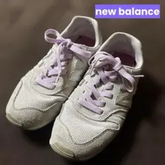 new balance スエードスニーカー 薄いグレーベージュ