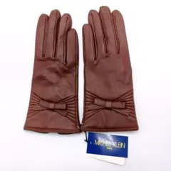 新品 羊革本革 レザー手袋 MICHEL KLEIN PARIS リボン 茶色のサムネイル