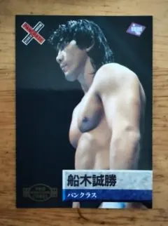 Item thumbnail for item 7781e90b-dc3e-42ee-8fe8-b42fc6391d27