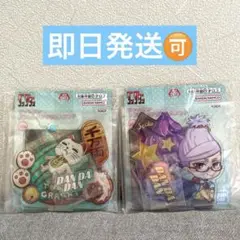 ナムコ限定　ダンダダン　デフォルメアクリルスタンド　ターボババア　綾瀬星子