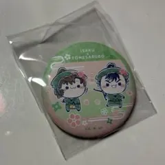 忍たま乱太郎 ふんわり桜もちぴこの段 善法寺伊作　食満留三郎　缶バッジ　フリュー