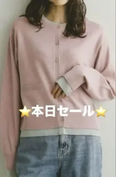 [新品未使用]GLOBAL WORK フェイクレイヤードカーディガン　Ｍサイズ