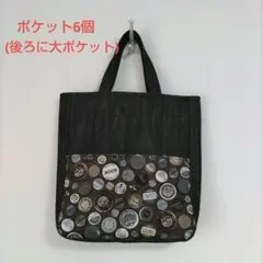 Item thumbnail for item 640e0722-2cb9-4d58-85c5-404375981d44