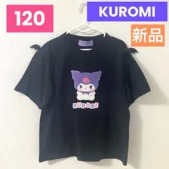 Item thumbnail for item c6515e85-b608-421f-91a2-117fc0cb4e0a