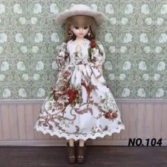 NO.104 22cmドール服＆小物 ハンドメイドのサムネイル