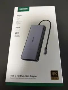 UGREEN 13in1 USB-C マルチファンクションアダプター　cm681