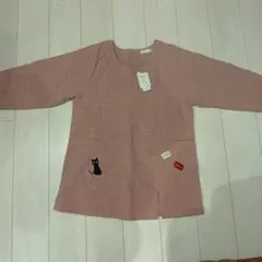 エプロン　大人　黒猫