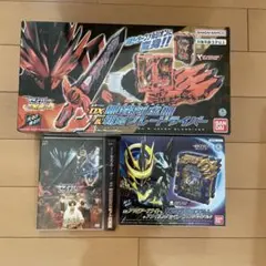 仮面ライダーセイバー　まとめ売り