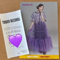 FRUITS ZIPPER 仲川瑠夏 タワレコ特典