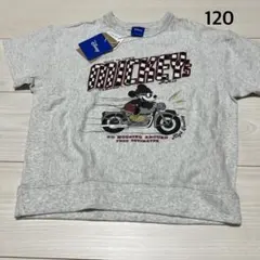 新品　ミッキー バイクプリント スウェットシャツ 120
