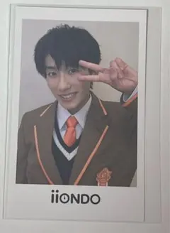 iiONDO はつ恋チェキ風ソロカード 三村航輝 - メルカリ