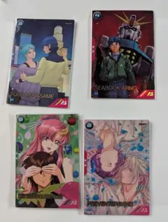 アーセナルベース　キャンペーン4枚+おまけ　まとめ売り