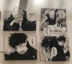 Item thumbnail for item cd7403a6-7a88-42d7-910e-f9f037d263df