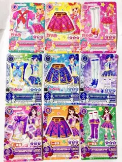 アイカツカード 星宮いちご 霧矢あおい 紫吹蘭 トルテコーデ