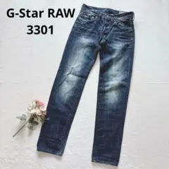 ジースターロウ G-Star RAW 3301 ストレートデニム インディゴのサムネイル