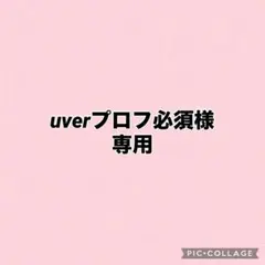 桜パールイヤリング フラワーゴールド 卒業式 入学式 結婚式 上品痛くなりにくい
