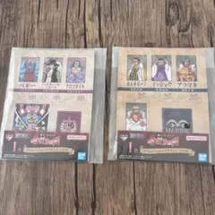 一番くじワンピース赤髪海賊団I賞 2個セット
