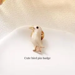 白い小鳥 ピンバッジ ブローチ ピンバッジ　アクセサリー ナチュラル　ホワイト