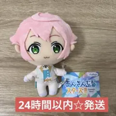 2026年最新】姫宮桃李 ぬいぐるみの人気アイテム - メルカリ