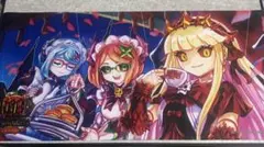 GP メアリー・ジェニーのお茶会 スリーブ・プレイマットセット - メルカリ